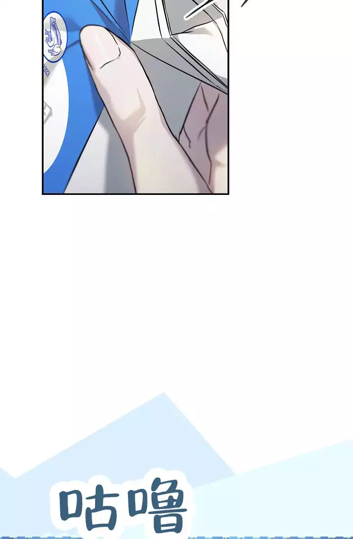 连续剧黑洞免费播放漫画,第2话2图