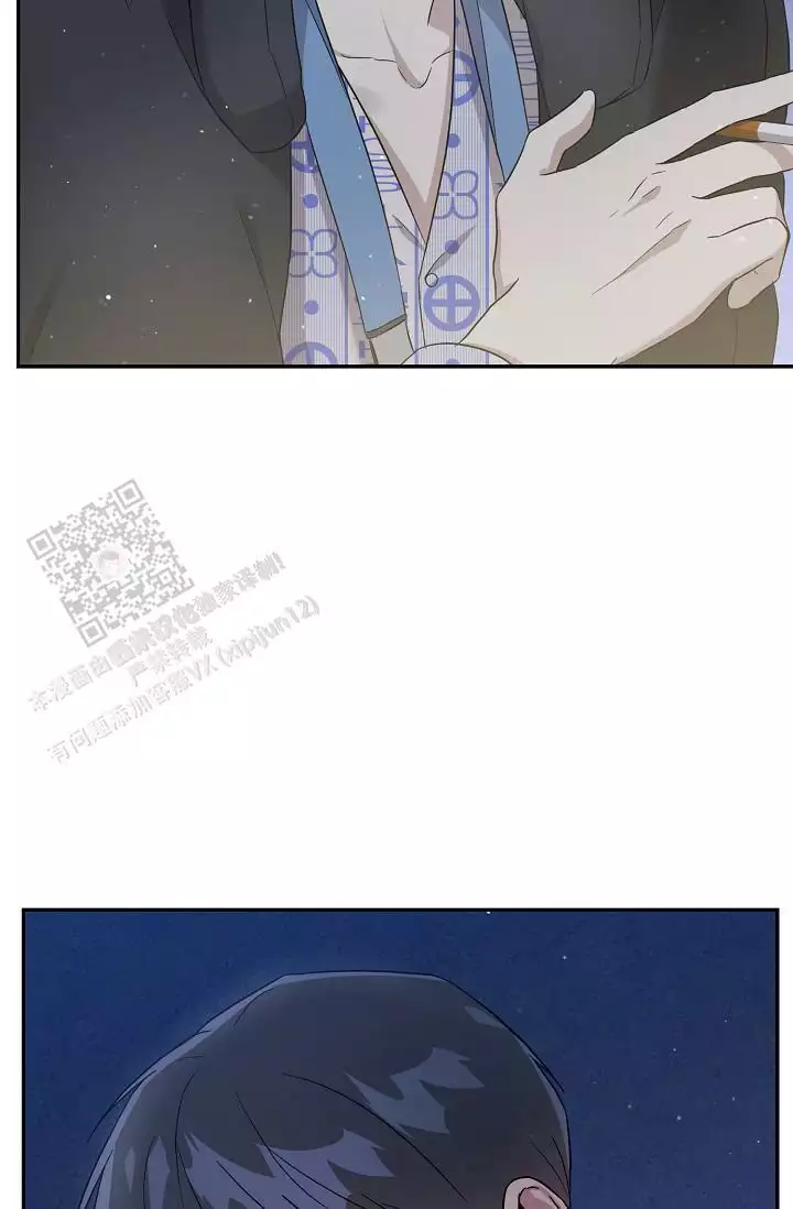 连续剧黑洞免费播放漫画,第6话2图