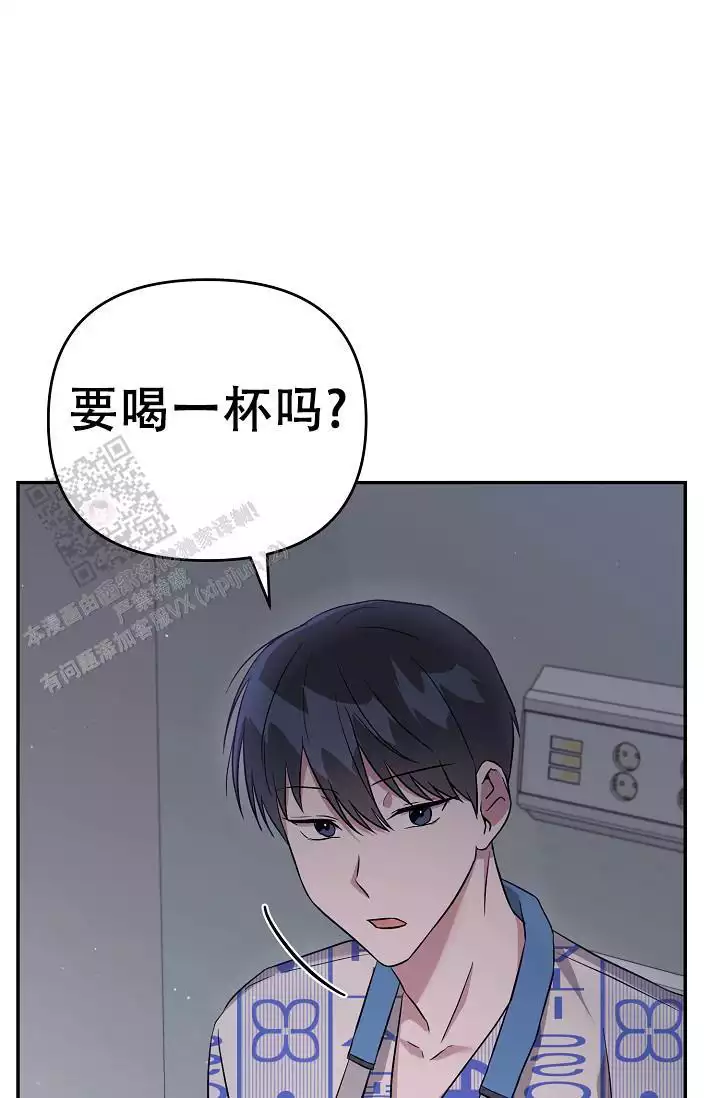 连续剧黑洞免费播放漫画,第9话2图