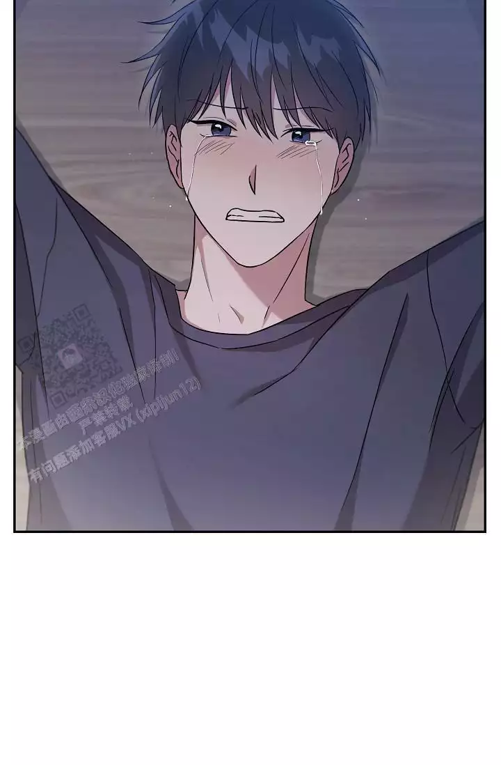 连续剧走进八里铺漫画,第14话2图