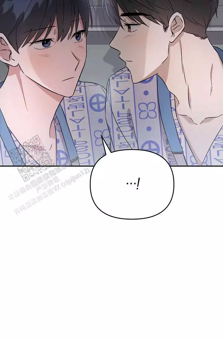 连续剧黑洞免费播放漫画,第9话2图