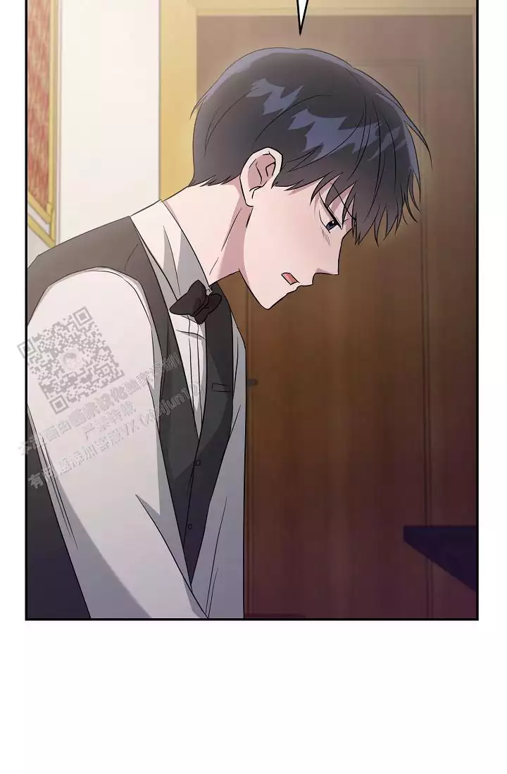 连续剧绝对控制,欧美漫画,第16话1图