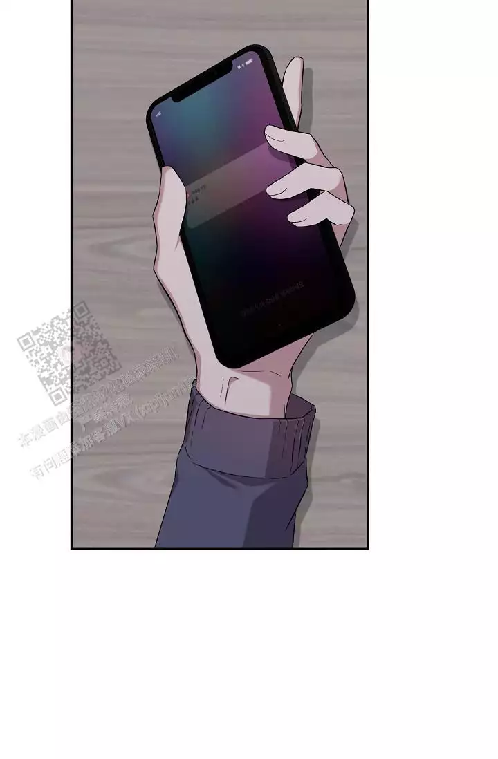 连续剧绝对控制,欧美漫画,第13话1图