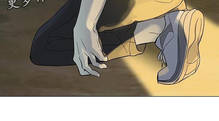 警察先生怎么说漫画,第41话1图