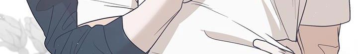 弃暗投明打一动物漫画,第57话1图