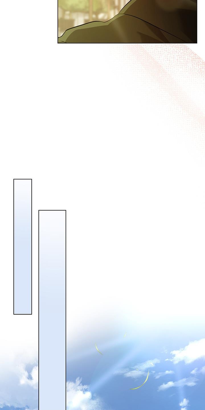 重生公爵漫画,第59话1图