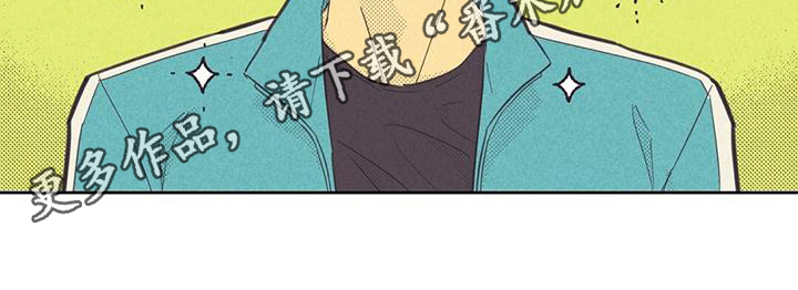 内蒙古将调整最低工资标准漫画,第177话1图