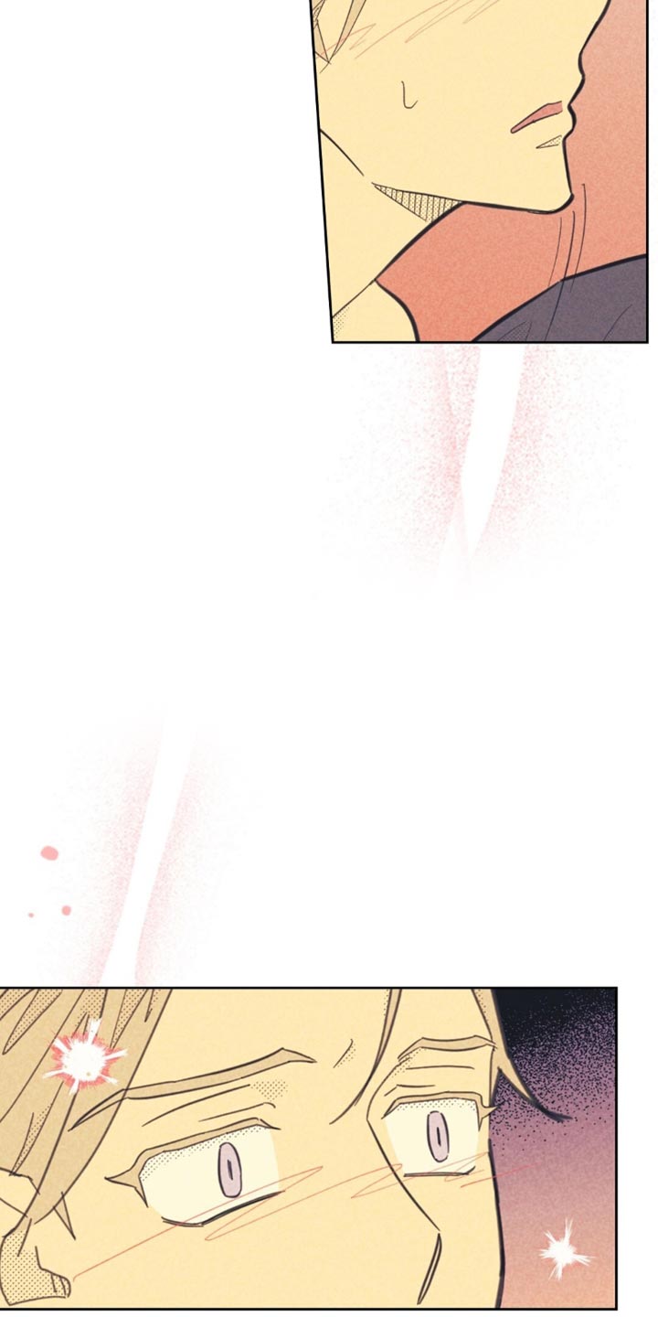 内或外漫画,第226话1图