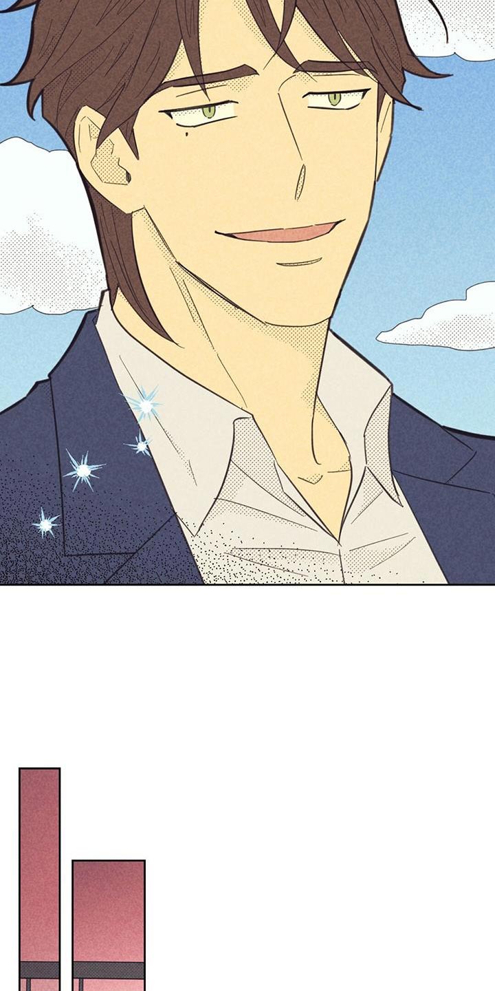 内或外漫画,第222话2图