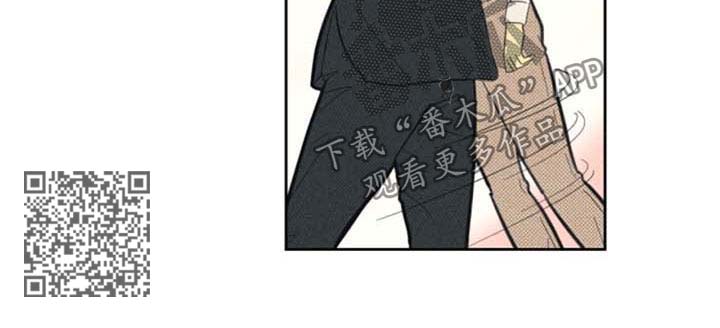 内蒙古卓资县重大刑案告破漫画,第94话2图