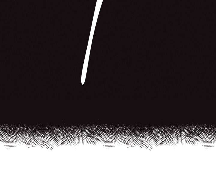 内或外漫画,第16话1图