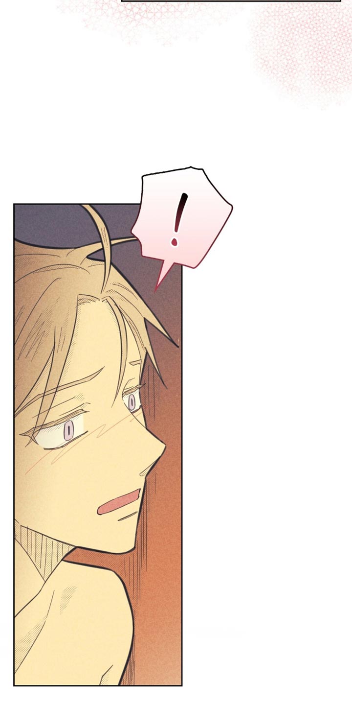 内或外漫画,第226话2图