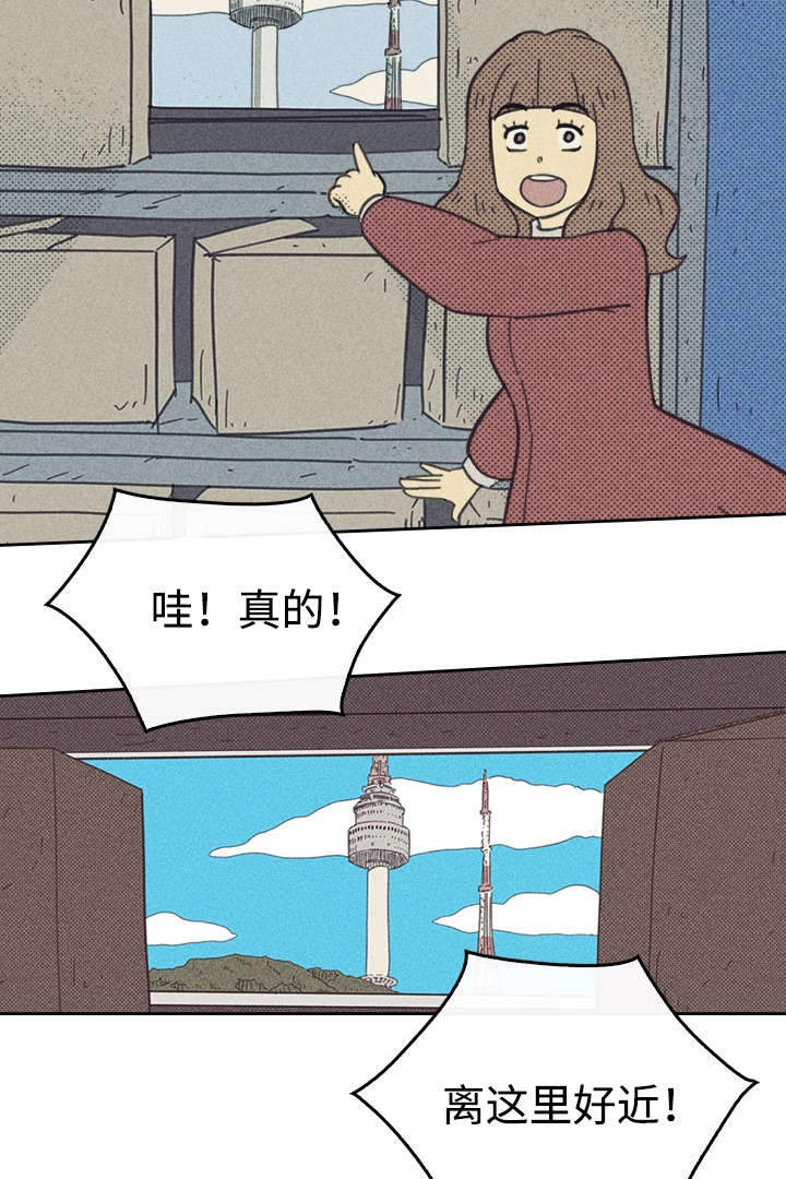 内地新增确诊101例漫画,第28话2图