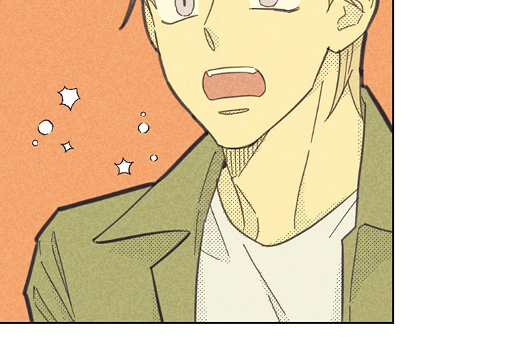 内蒙古将调整最低工资标准漫画,第153话1图