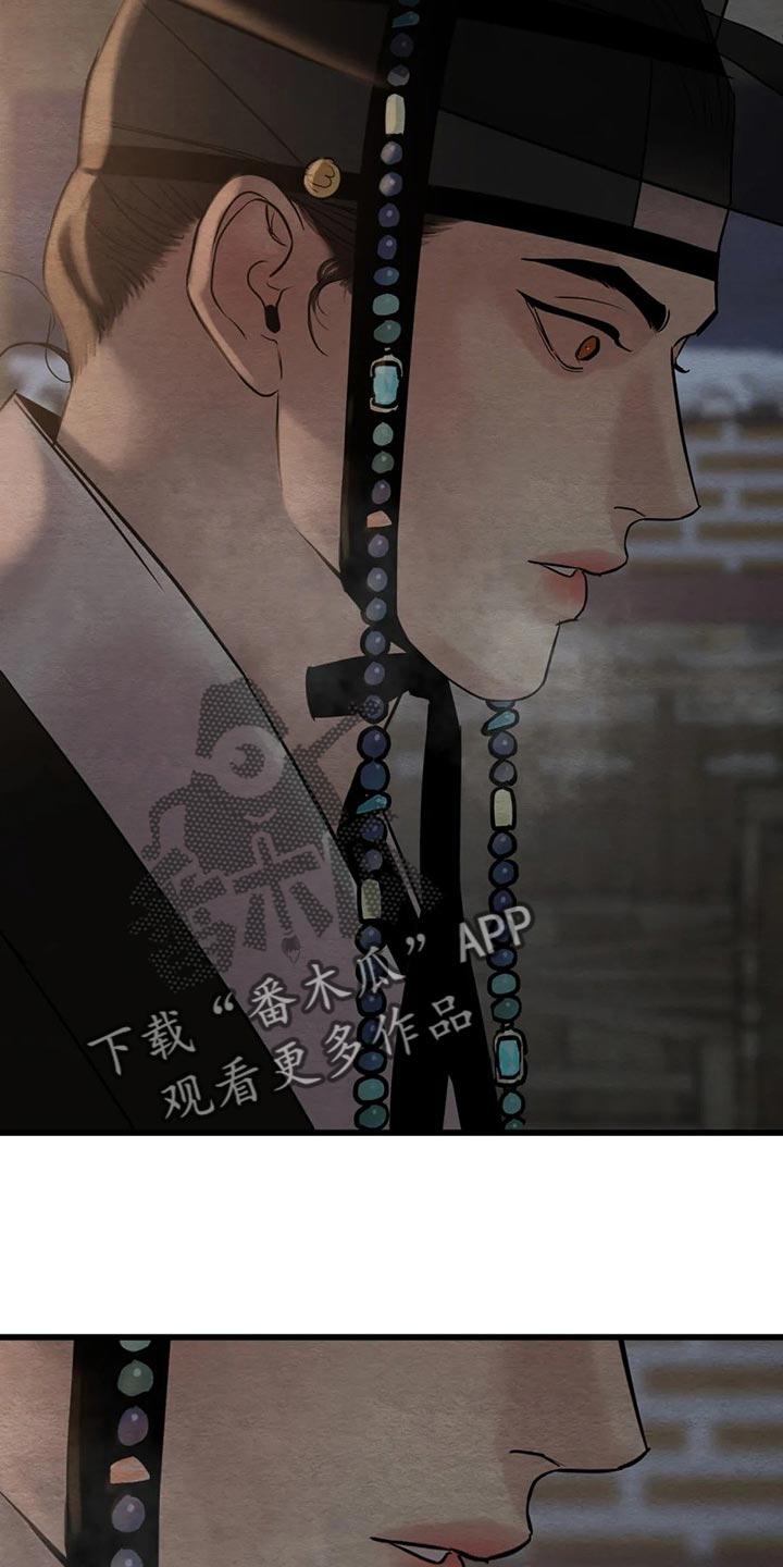 夜画漫画,第191话2图