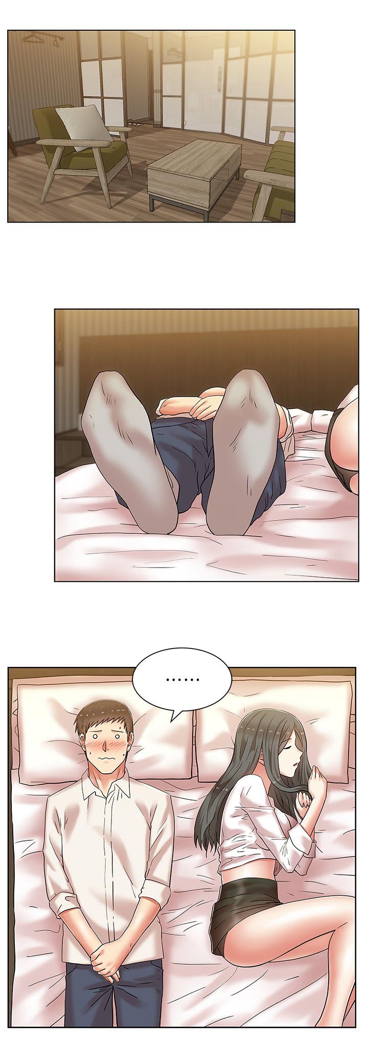 共事文案诗词漫画,第12章：熟悉的声音2图