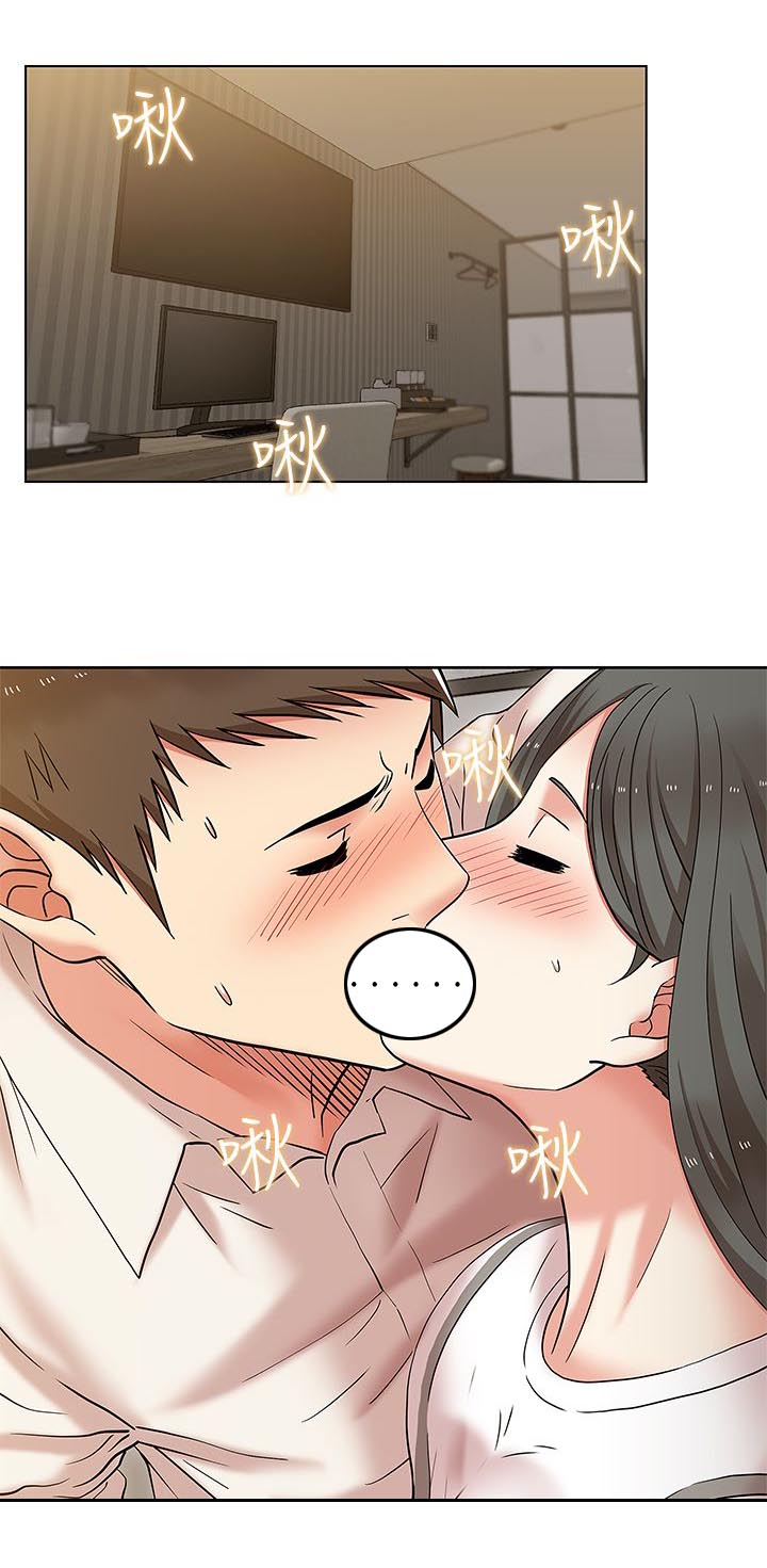 共事文案诗词漫画,第13章：酒店激情2图