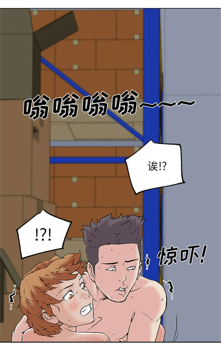 快餐式排档漫画,第38章：欺负2图