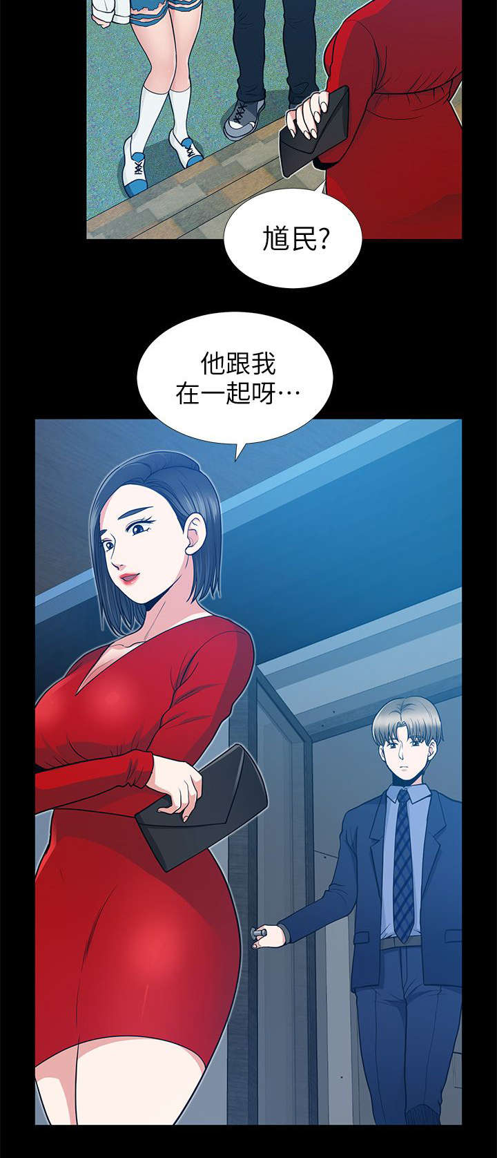 双人测试韩漫画全集免费漫画,第13章：乱成一团2图