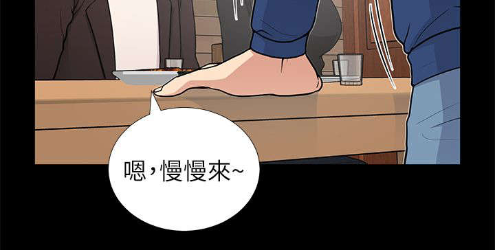 双人测试韩漫第23话漫画,第18章：今天被测试的人是我2图