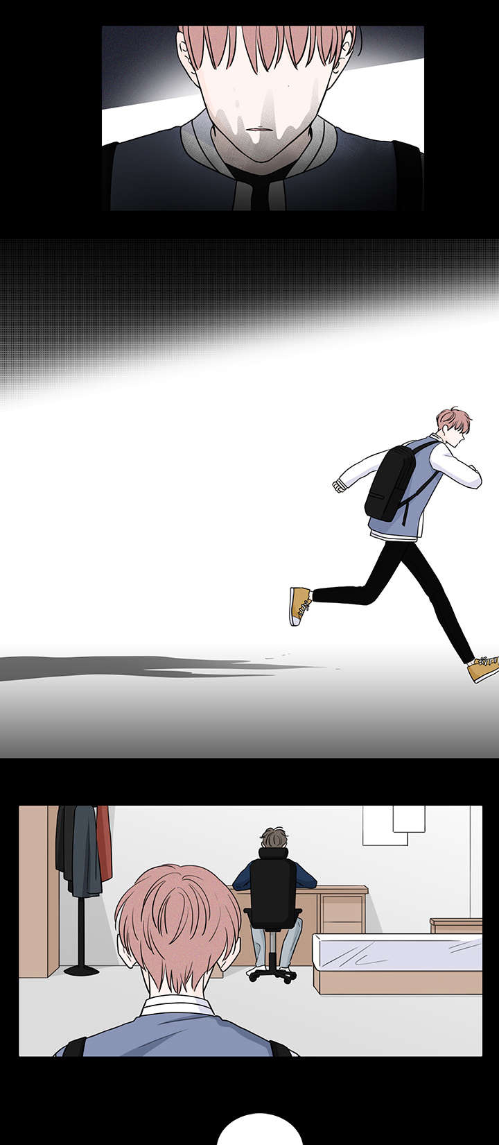 交易痕迹影响花呗使用吗漫画,第56章：见面2图