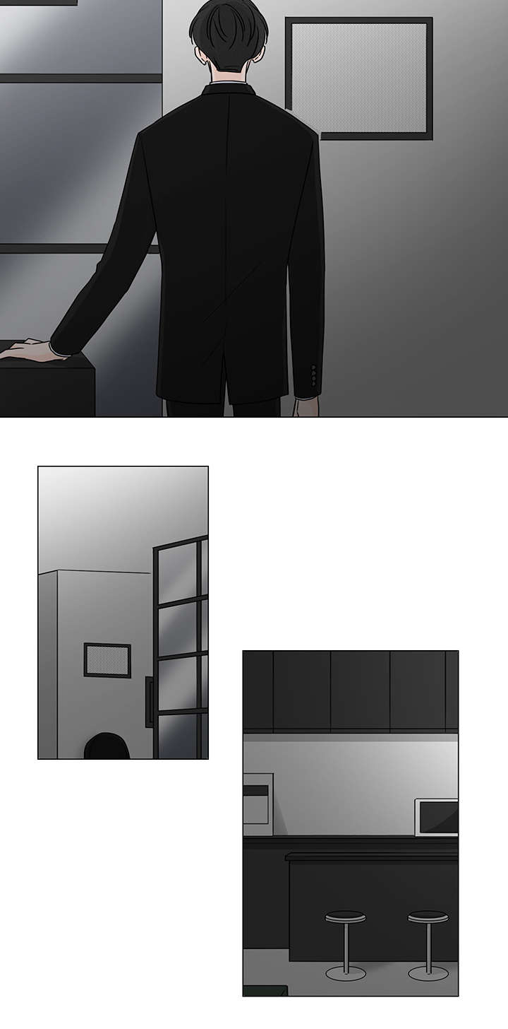 交易痕迹影响花呗使用吗漫画,第49章：是谁的错1图