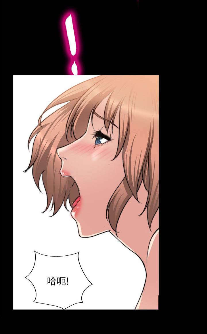 副车漫画,第37章：无法相信2图