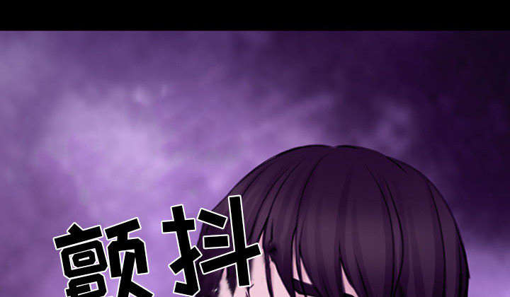 死亡的假象漫画,第57章：真相大白（大结局）2图