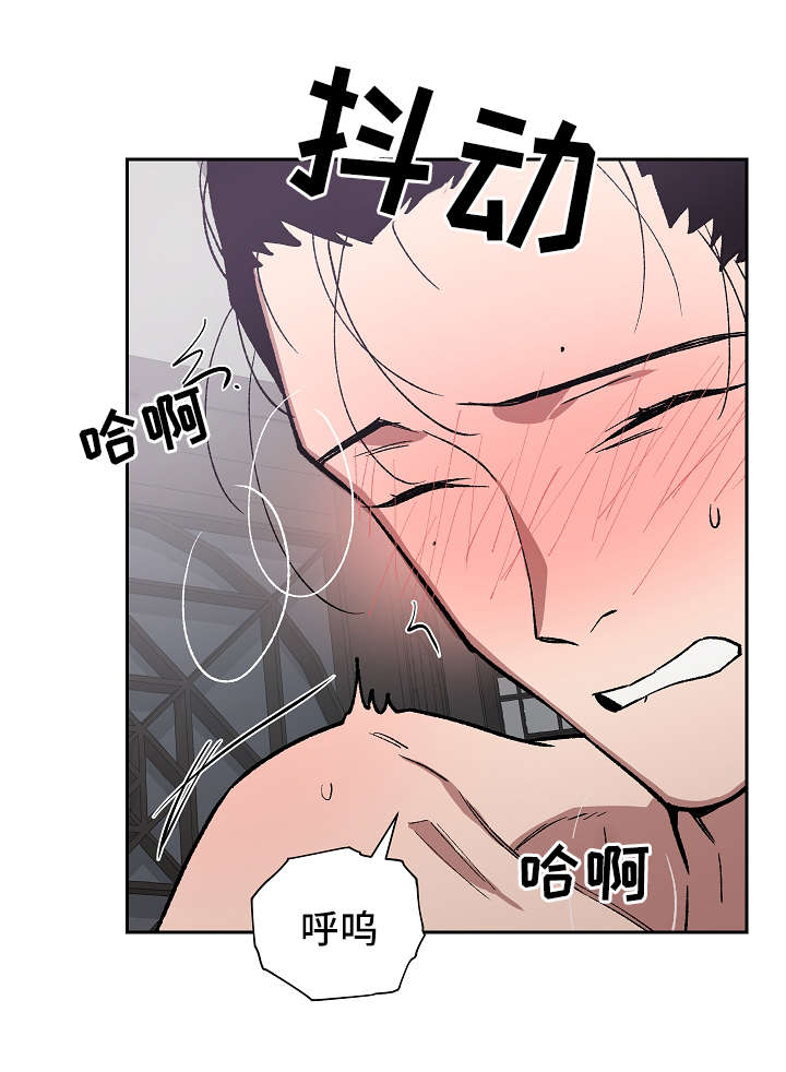 王储加冕仪式漫画,第125章：再来一次1图