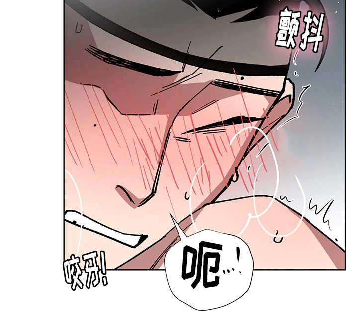 王储加冕仪式漫画,第25章：你的情人2图
