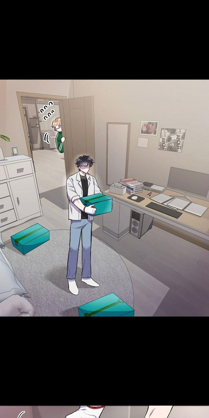 亲人超市开业礼物漫画,第4话1图
