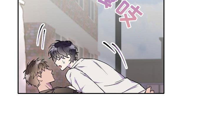亲吻死亡漫画,第29话1图