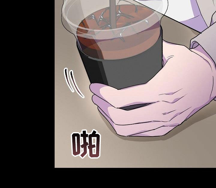 亲人超市开业礼物漫画,第40话1图