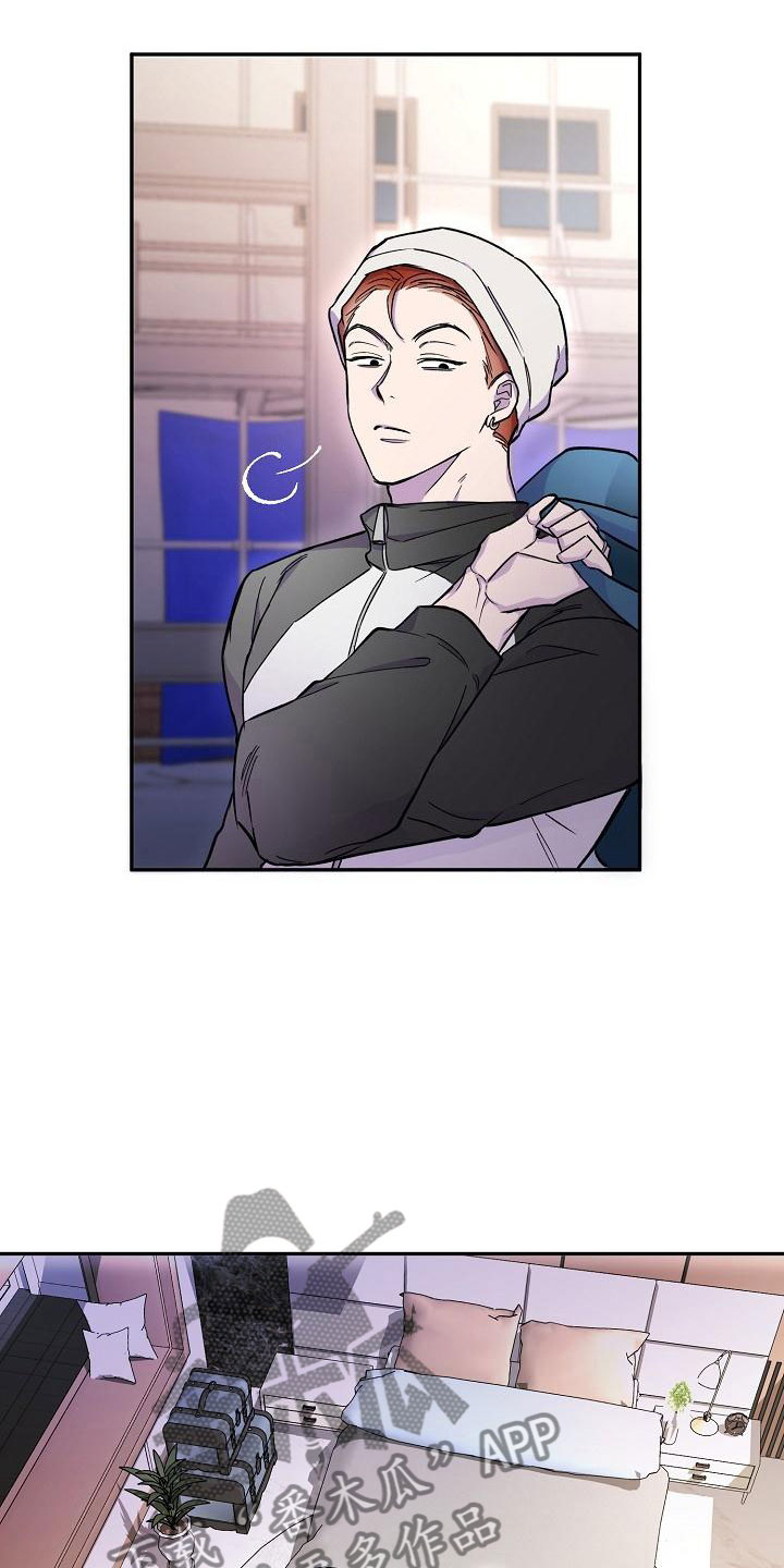 亲吻死亡漫画,第16话1图
