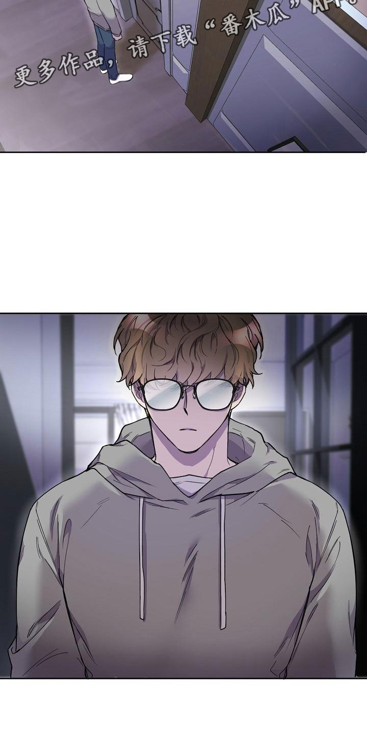 亲人超市开业礼物漫画,第5话1图