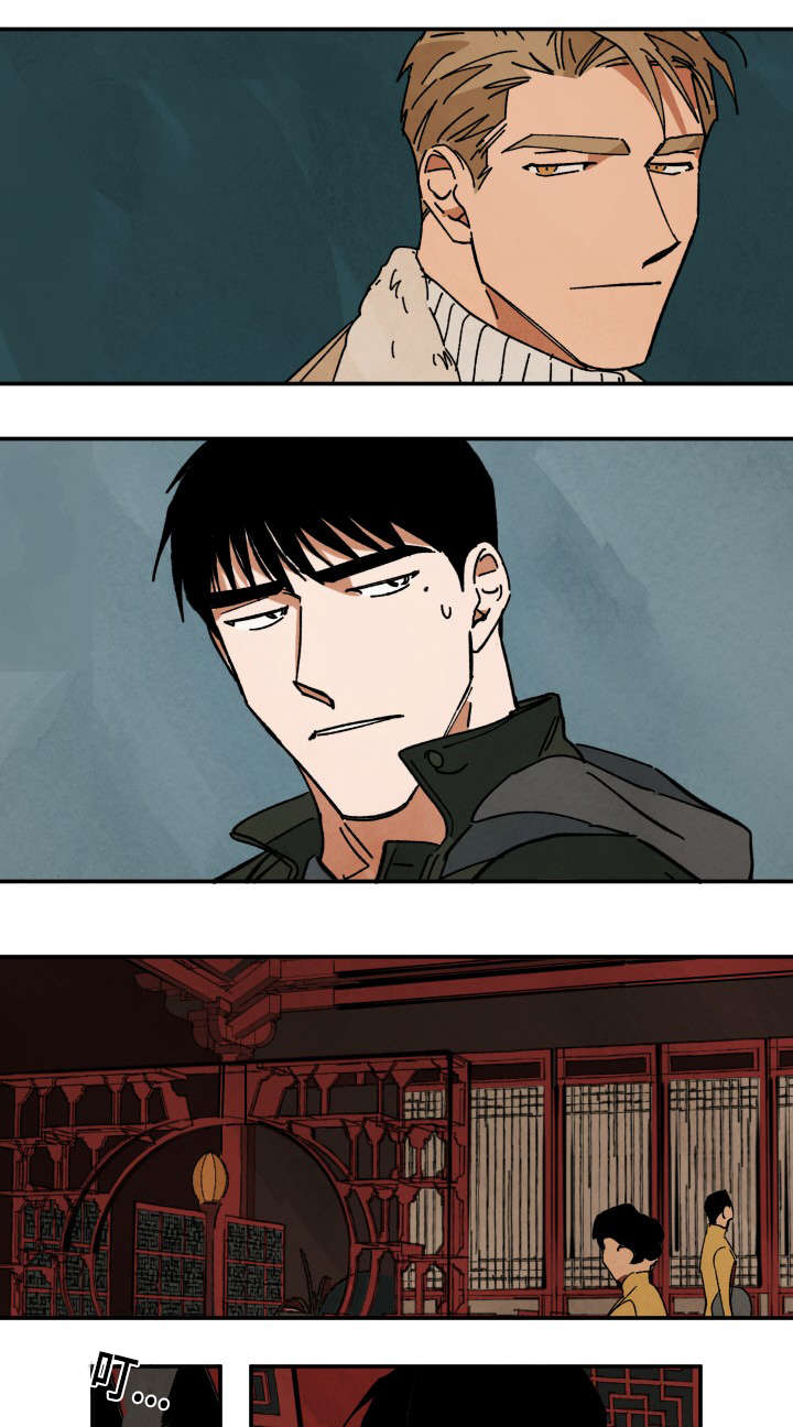 巨额黄金被扔掉物业完璧归赵漫画,第34章：不会说谎的样子1图