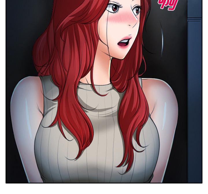 虚荣与谎言漫画,第15章：生日礼物1图