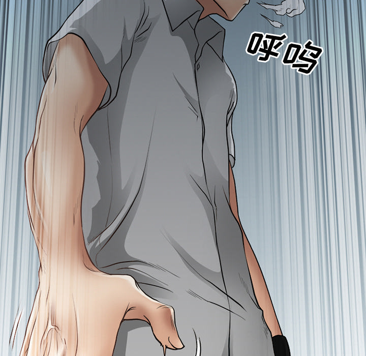 虚荣与谎言漫画,第44章：退学的理由2图