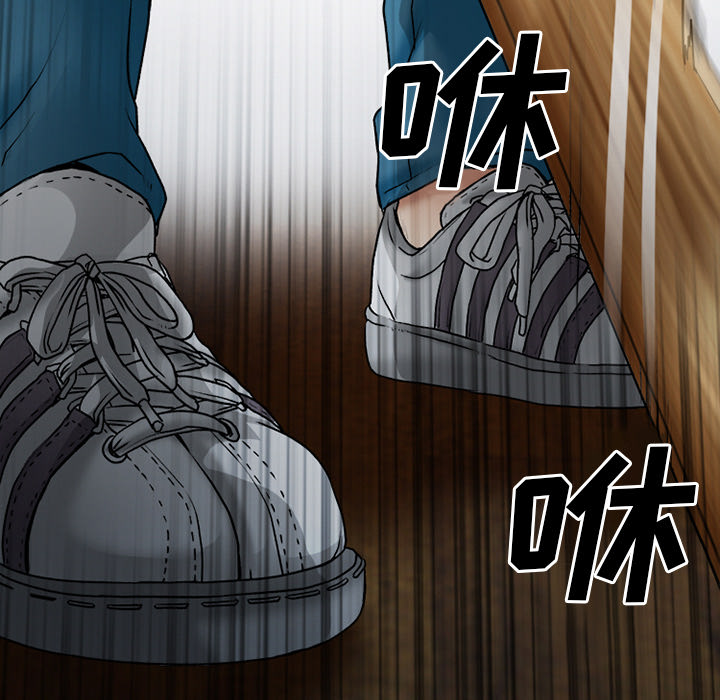 虚荣与谎言漫画,第44章：退学的理由1图