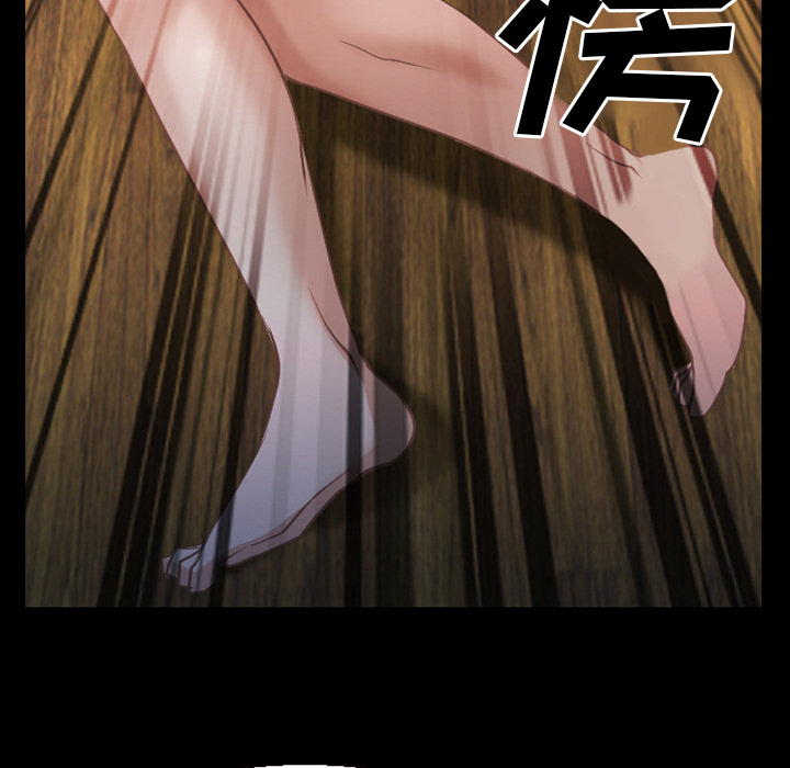虚荣与谎言漫画,第53章：行动1图