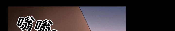 虚荣与谎言漫画,第53章：行动2图