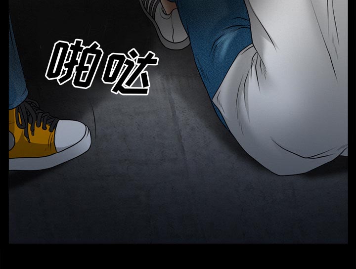 虚荣与谎言漫画,第46章：唯一的朋友2图