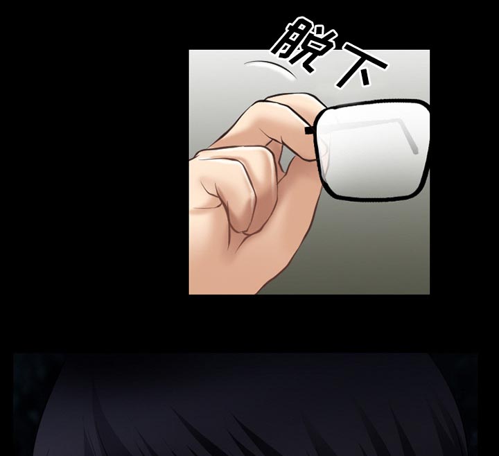 虚荣与谎言漫画,第44章：退学的理由2图