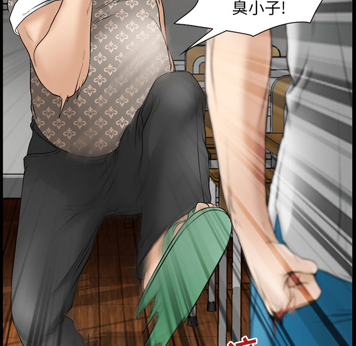 虚荣与谎言漫画,第44章：退学的理由2图
