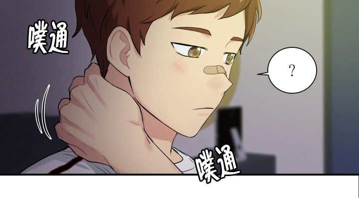 贴身特工全文免费阅读漫画,第56章：在交往吗2图