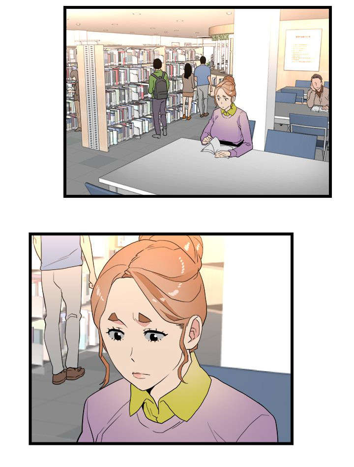 借刀制敌漫画,第20章：第二目标2图