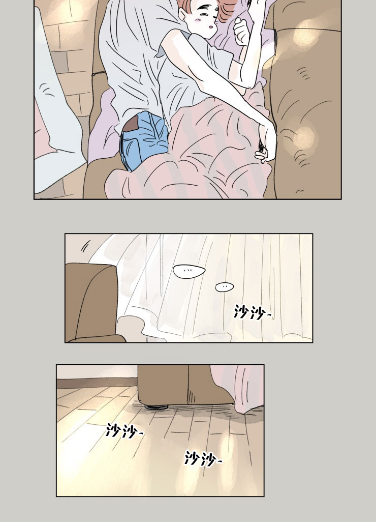 一家四口漫画,第56章：学长就诊2图
