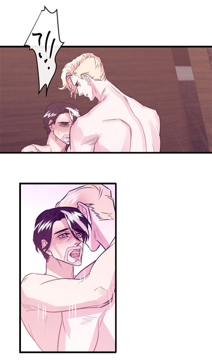 他是一条龙txt漫画,第13章：老地方见1图