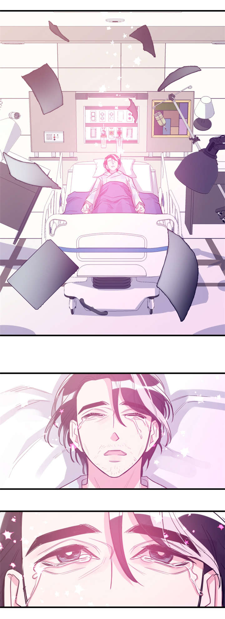 他是一条龙txt漫画,第41章：记忆回来2图