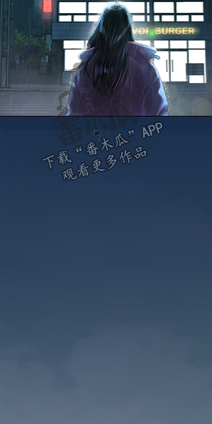 毕业分手季经典桥段漫画,第81章：毕业照1图